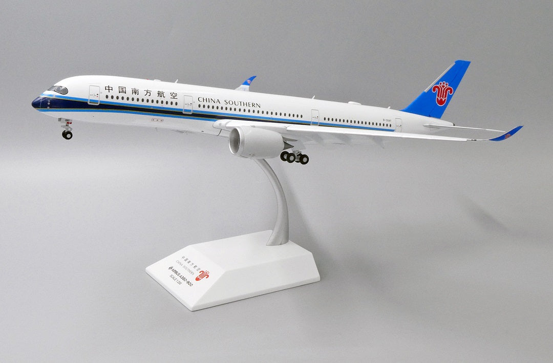 JC WINGS A350-900XWB CHINA SOUTHERN AIRLINES (FLAPS DOWN) REG: B-308T
