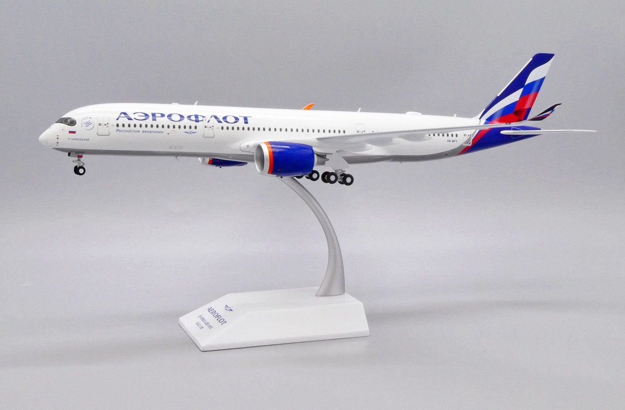 JC WINGS A350-900XWB AEROFLOT REG: VQ-BFY