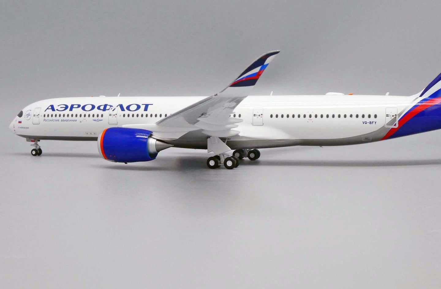 JC WINGS A350-900XWB AEROFLOT REG: VQ-BFY