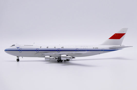 JC WINGS B747-200M CAAC REG: B-2450
