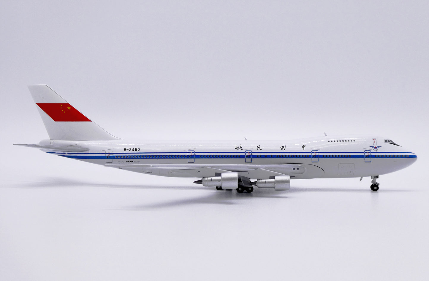 JC WINGS B747-200M CAAC REG: B-2450