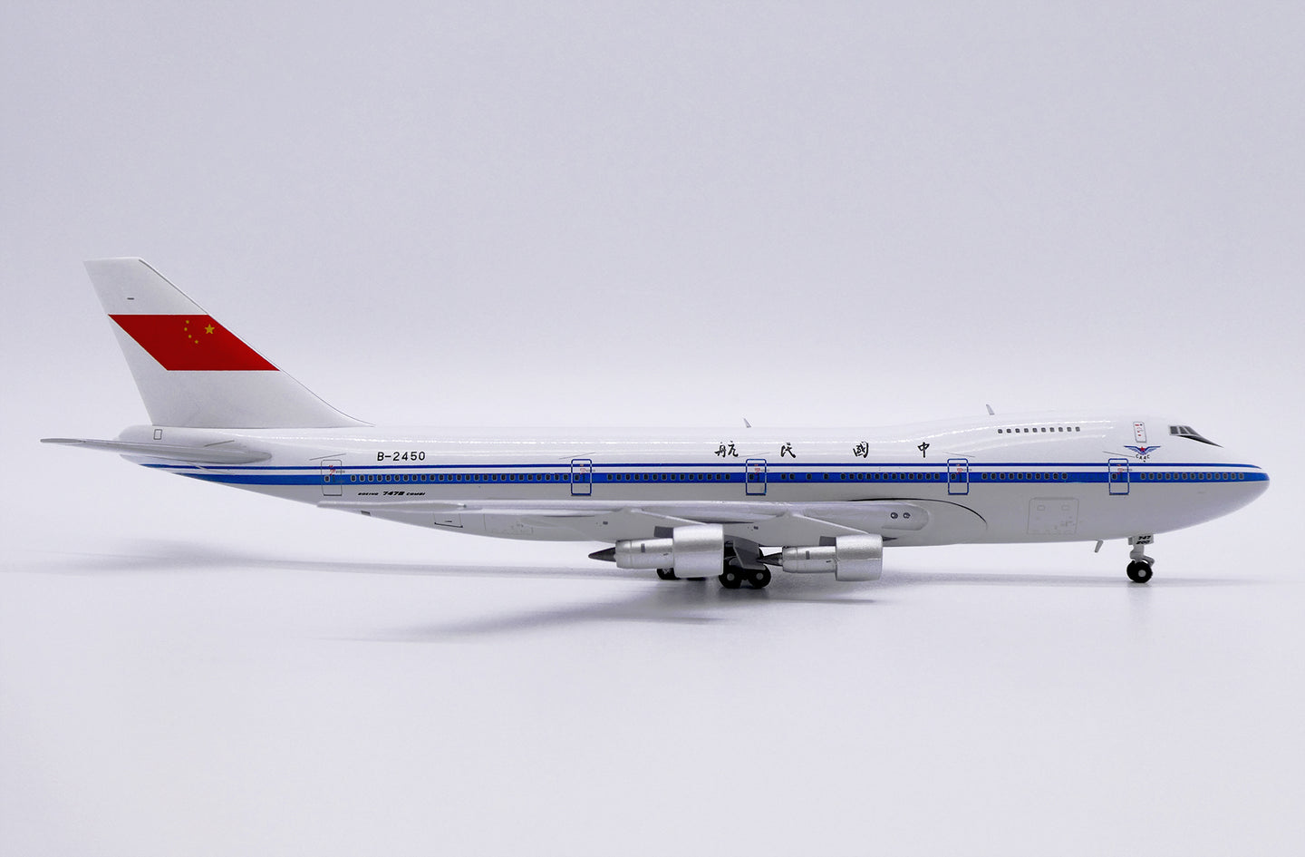 JC WINGS B747-200M CAAC REG: B-2450