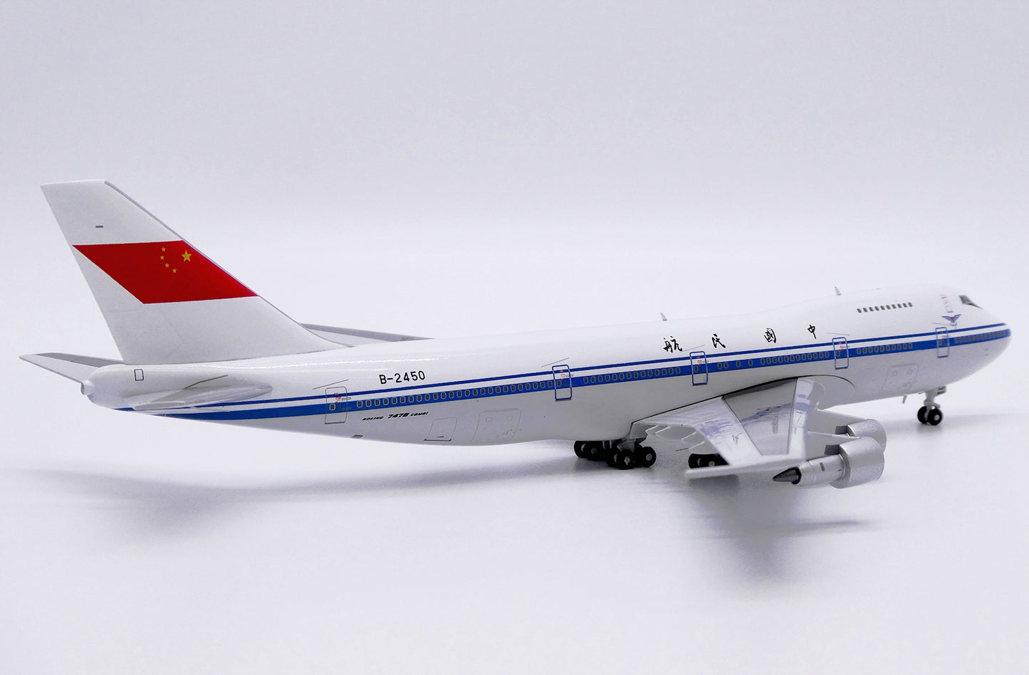 JC WINGS B747-200M CAAC REG: B-2450