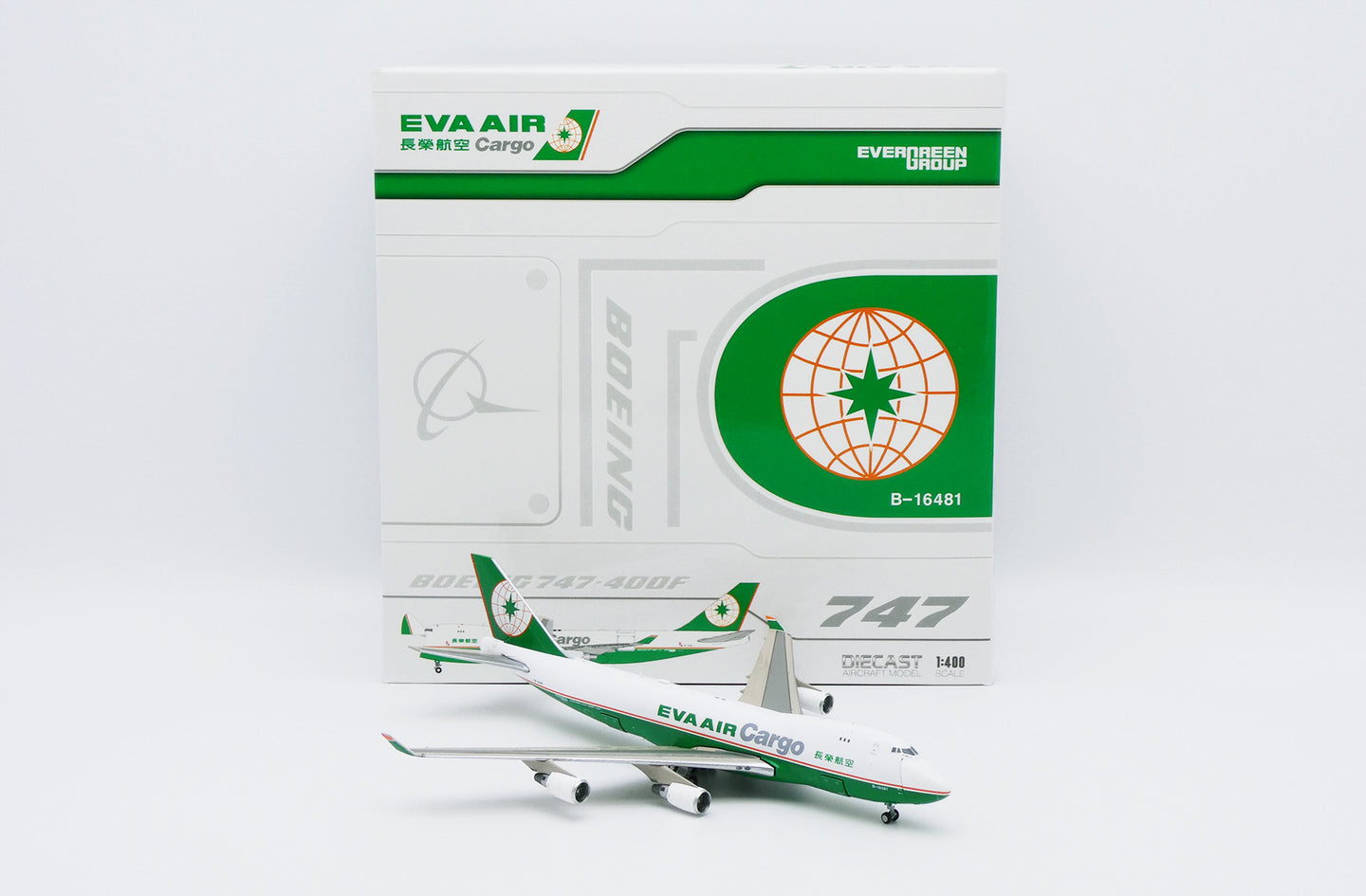 JC WINGS B747-400F EVA AIR CARGO (INTERACTIVE SERIES) REG: B-16481
