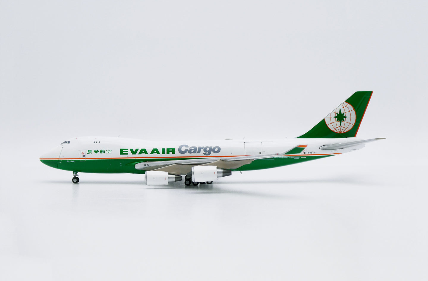 JC WINGS B747-400F EVA AIR CARGO (INTERACTIVE SERIES) REG: B-16481