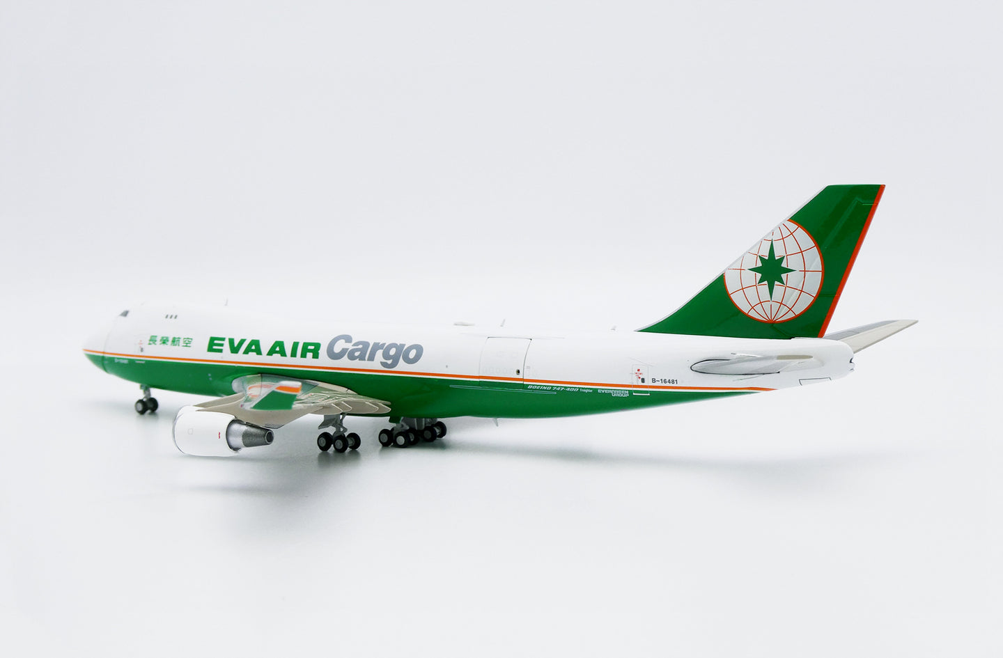 JC WINGS B747-400F EVA AIR CARGO (INTERACTIVE SERIES) REG: B-16481
