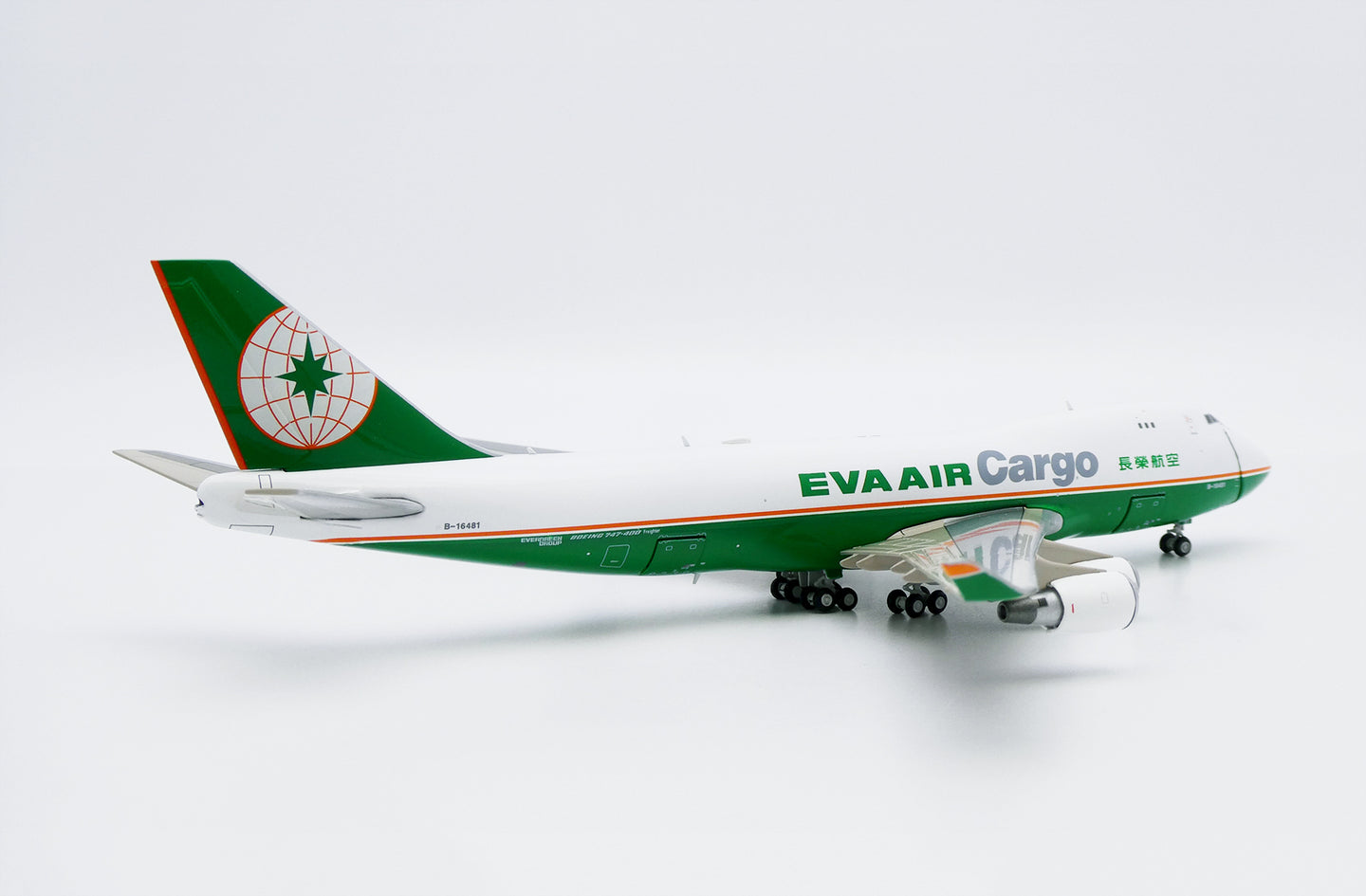 JC WINGS B747-400F EVA AIR CARGO (INTERACTIVE SERIES) REG: B-16481