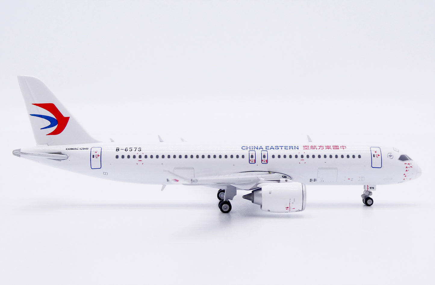JC WINGS C919 CHINA EASTERN AIRLINES REG: B-657S