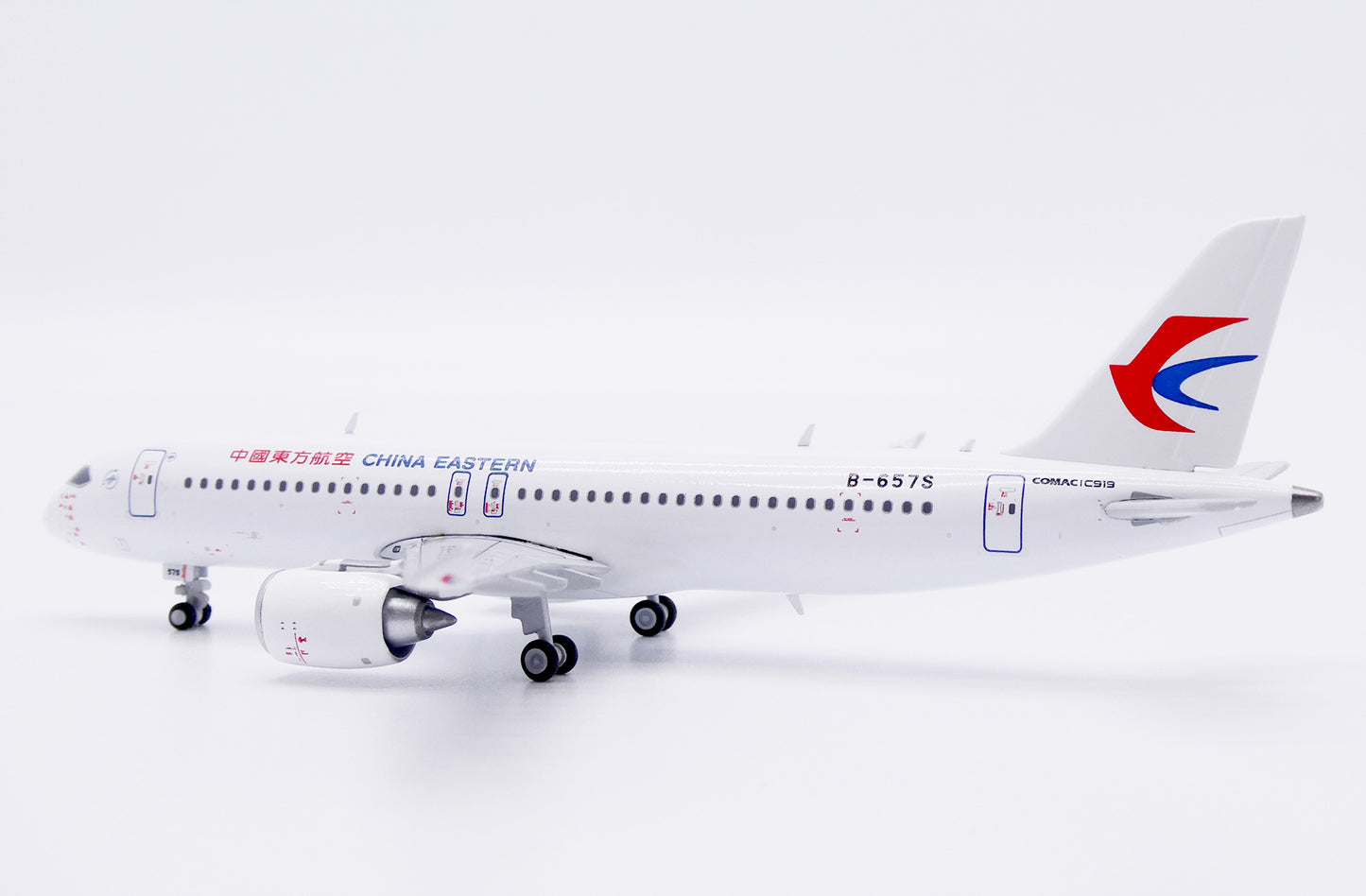 JC WINGS C919 CHINA EASTERN AIRLINES REG: B-657S