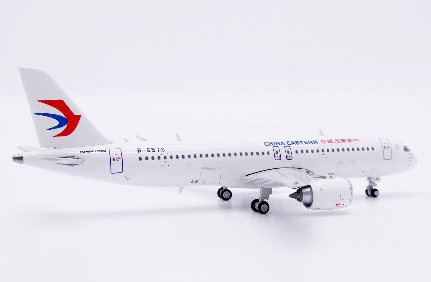 JC WINGS C919 CHINA EASTERN AIRLINES REG: B-657S