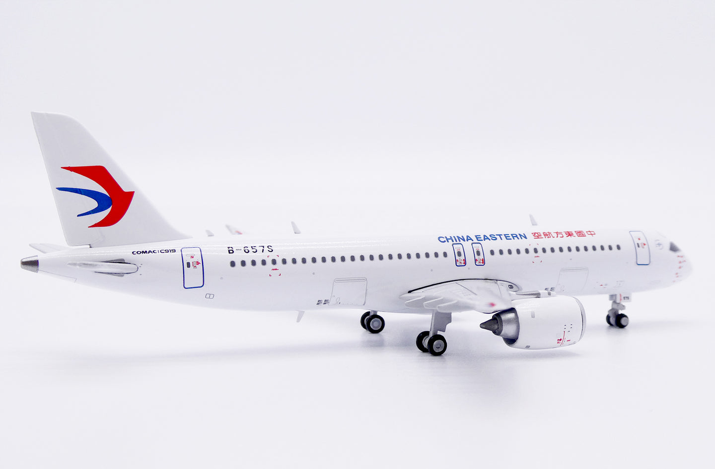 JC WINGS C919 CHINA EASTERN AIRLINES REG: B-657S
