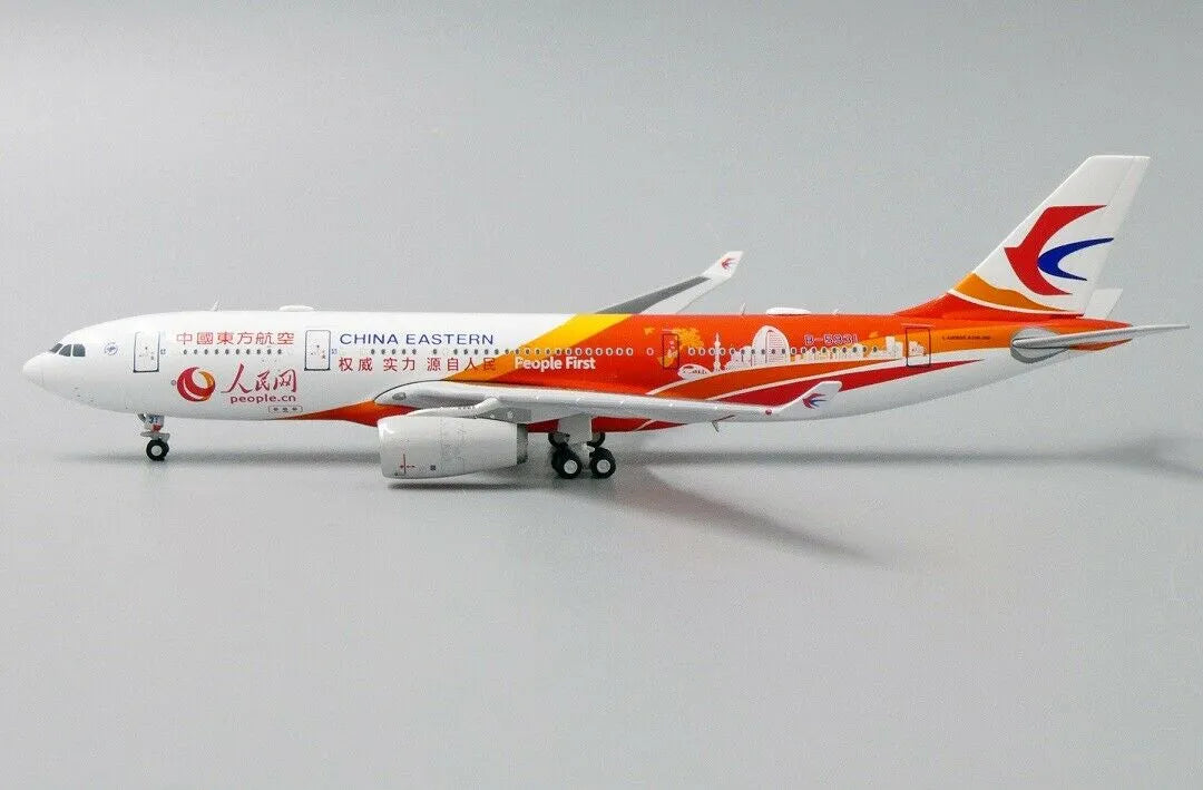 JC WINGS A330-200 CHINA EASTERN AIRLINES "PEOPLE CN" REG: B-5931