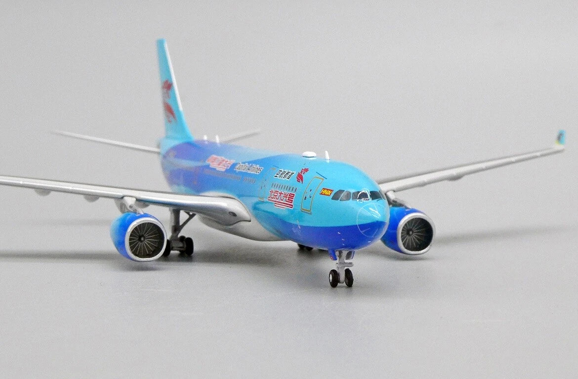 JCWINGS A330-200 CAPITAL AIRLINES REG: B8981