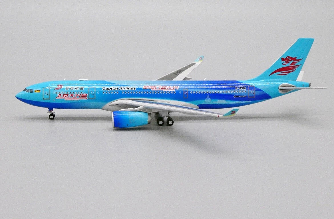 JCWINGS A330-200 CAPITAL AIRLINES REG: B8981