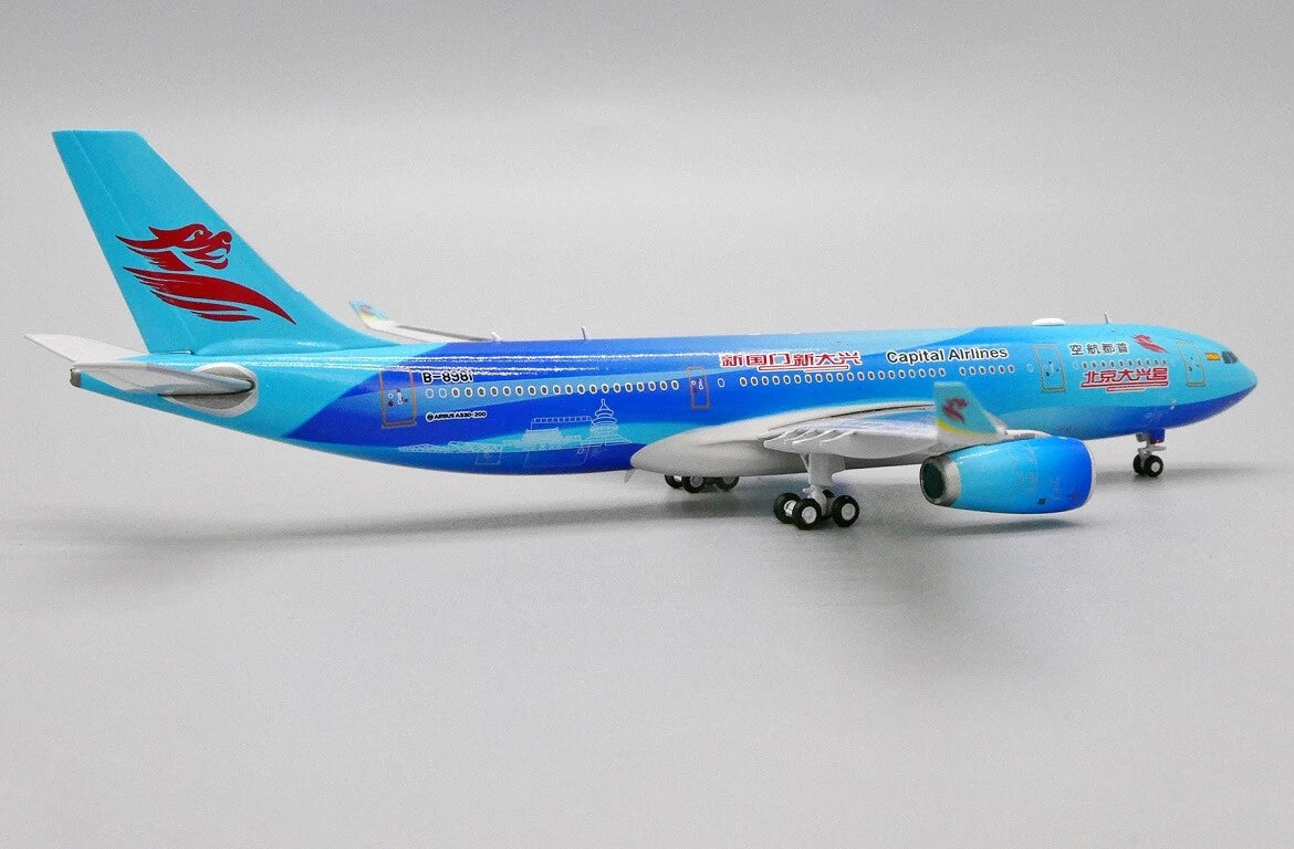 JCWINGS A330-200 CAPITAL AIRLINES REG: B8981