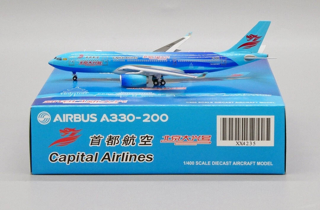 JCWINGS A330-200 CAPITAL AIRLINES REG: B8981