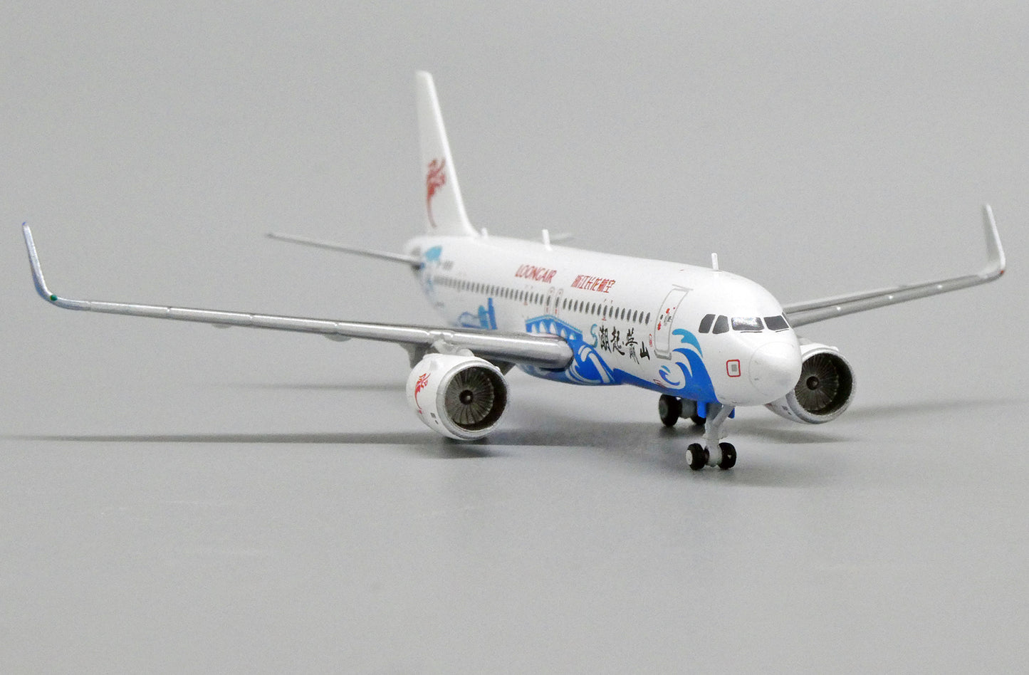 JC WINGS A320 LOONGAIR "TIDE XIAOSHAN LIVERY" REG: B-1866