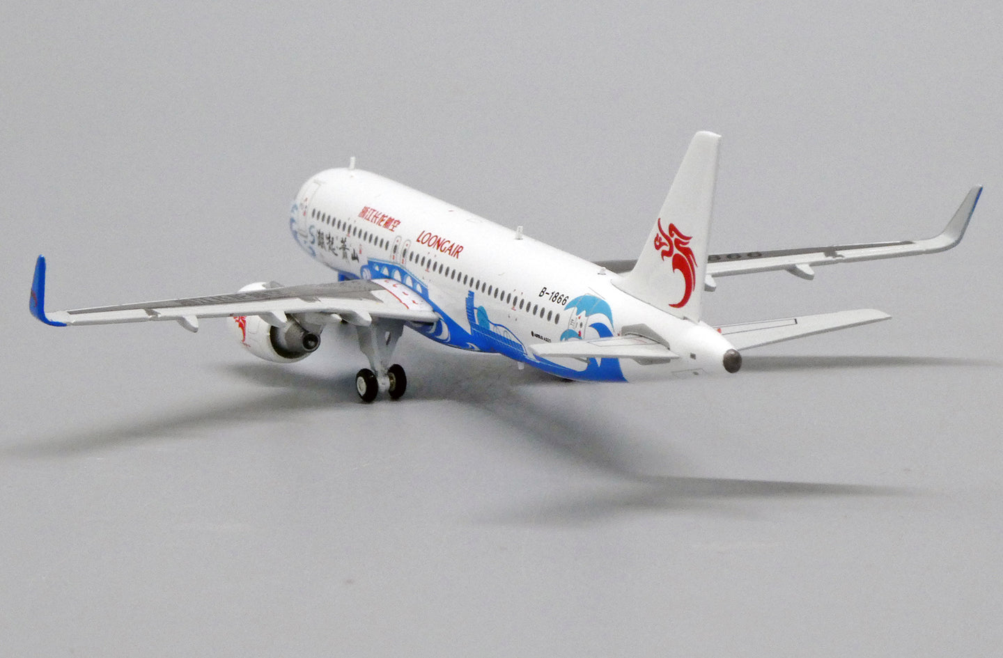 JC WINGS A320 LOONGAIR "TIDE XIAOSHAN LIVERY" REG: B-1866