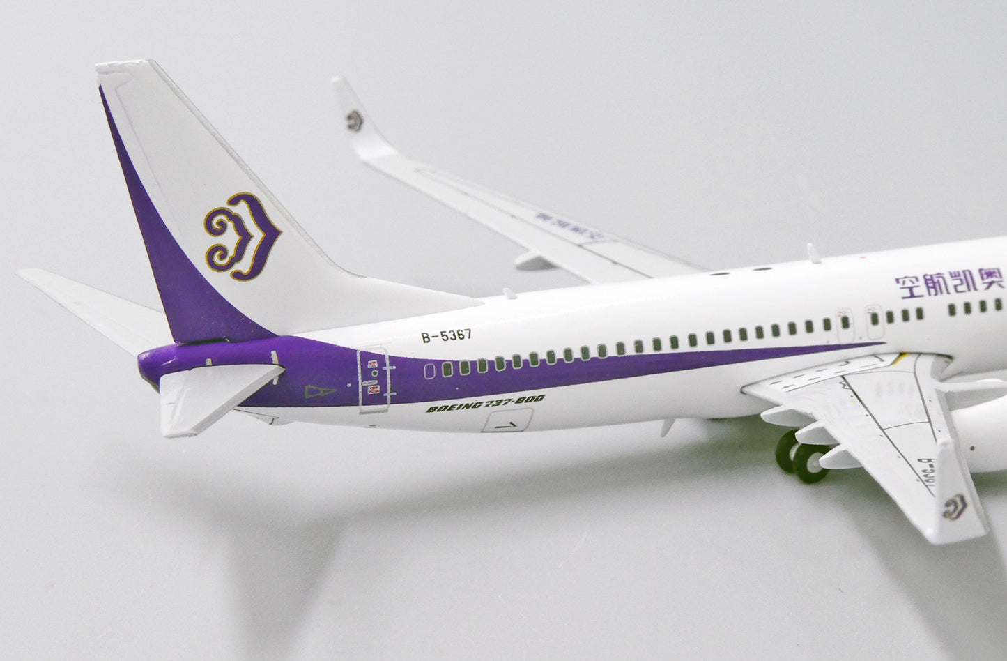 JC WINGS B737-800 OK AIR REG: B-5367