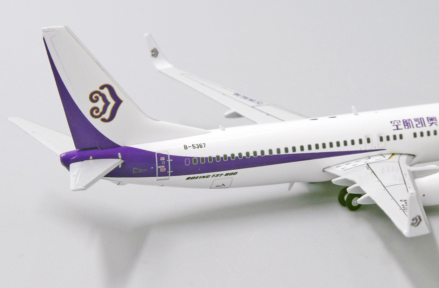 JC WINGS B737-800 OK AIR REG: B-5367