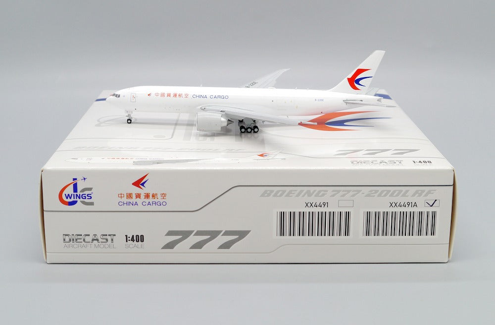 JC WINGS B777 CHINA CARGO AIRLINES (FLAPS DOWN) REG: B-220E