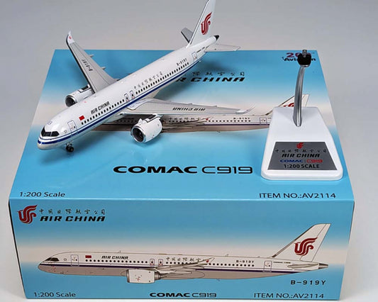 AVIATION 200 C919-100ER AIR CHINA (DETACHABLE GEAR) REG: B-919Y