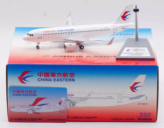 AVIATION 200 A320-251N CHINA EASTERN AIRLINES REG: B-1033
