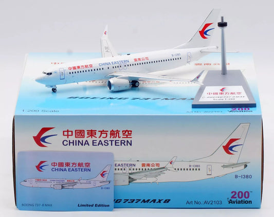 AVIATION 200 B737-8 MAX CHINA EASTERN YUNNAN AIRLINES REG: B-1380