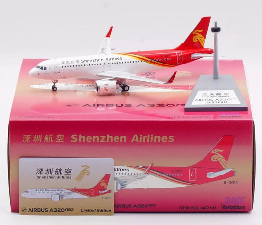 AVIATION 200 A320-271N SHENZHEN AIRLINES REG: B-30FP