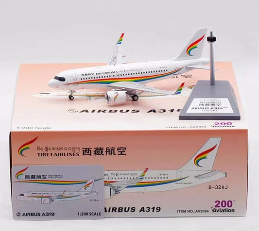 AVIATION 200 A319-153N TIBET AIRLINES REG: B-32AJ