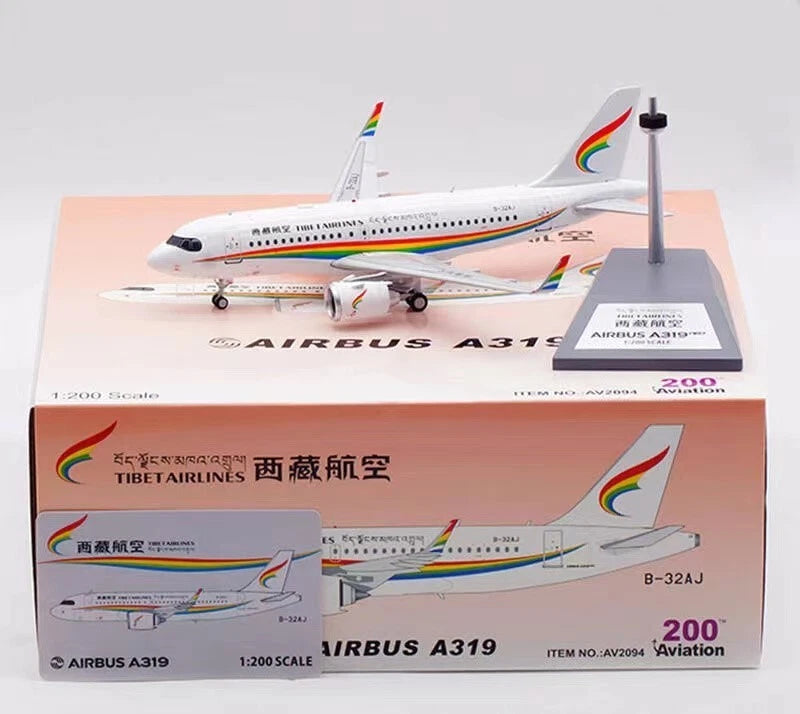 AVIATION 200 A319-153N TIBET AIRLINES REG: B-32AJ