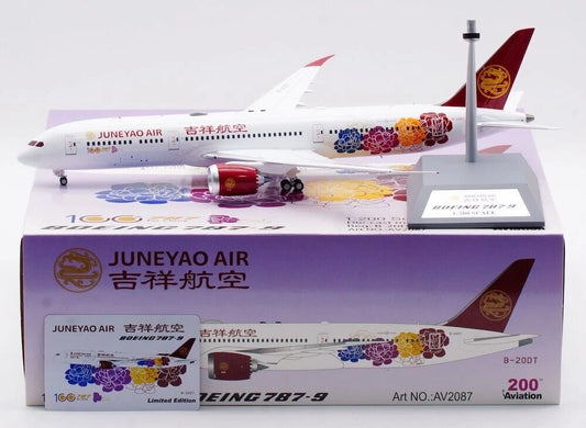 AVIATION 200 B787-9 DREAMLINER JUNEYAO AIRLINES REG: B-20DT