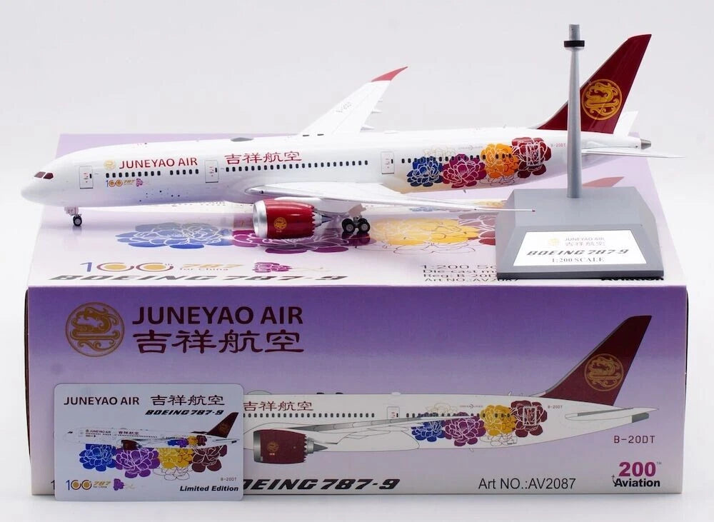 AVIATION 200 B787-9 DREAMLINER JUNEYAO AIRLINES REG: B-20DT