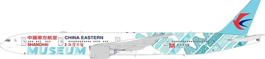 AVIATION 400 B777-39PER CHINA EASTERN AIRLINES(DETACHABLE GEAR) REG: B-7349
