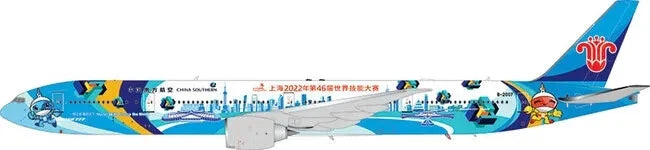 AVIATION 400  B777-31BER CHINA SOUTHERN AIRLINES (DETACHABLE GEAR) REG: B-2007