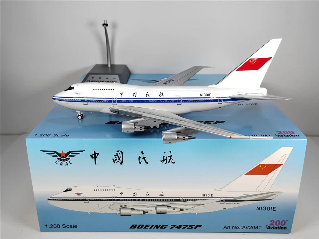 AVIATION 200 B747SP-J6 CAAC REG: N1301E
