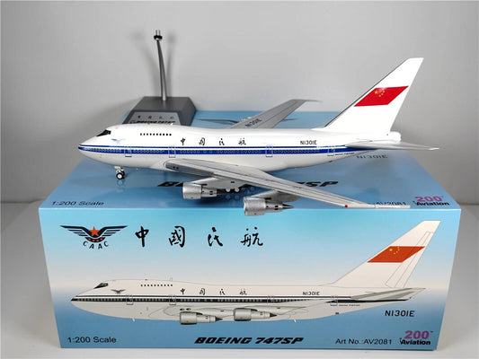 AVIATION 200 B747SP-J6 CAAC REG: N1301E