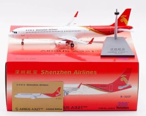 AVIATION 200 A321NEO SHENZHEN AIRLINES REG: B-32CF