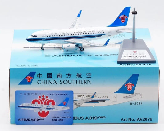 AVIATION 200 A319-153N CHINA SOUTHERN REG: B-328A